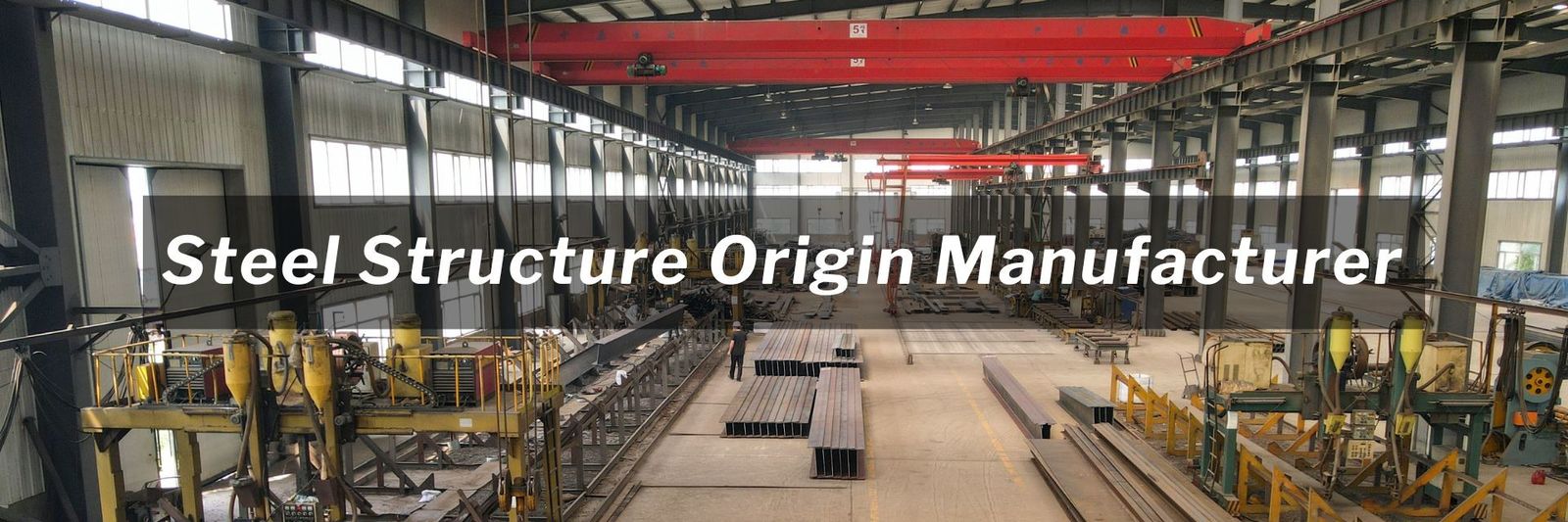 QHHK Steel Structure manufacturer production line